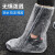 普舍（PUTSCHE）一次性PE长筒雨鞋套 加厚防水防尘脚套 白色100双