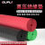 高压绝缘垫 配电房用6102535kv35810mm 条纹红色橡胶板 1米*3米*10mm绿色35kv 均码