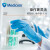 Medicom麦迪康 一次性丁晴手套耐用防水防油食品级厨房清洁卫生防护手套 100只/盒 蓝色1168B 小码S码