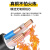 珠江电缆 ZC-YJV国标铜4芯*70平方户外充电桩阻燃护套电力电缆 1米