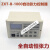 中星ZXT-B -600自动张力控制器 手动张力  磁粉张力控制器 ZXT-C-2000控制器(带传感器)