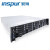 浪潮（INSPUR）服务器NF5280M5 4214/16G/4T SATA/1000M*2/550W