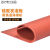 硅胶发泡板垫 耐高温 海绵板 发泡硅胶板垫 密封板 红色烫金板 500*500*20mm