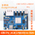 香橙派OrangePi 5 PLUS开发板瑞芯微RK3588外接SSD8k解码wifi蓝牙 页面仅部分套餐可联系客服