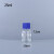 试剂瓶玻璃蓝盖试剂瓶透明玻璃瓶蓝盖丝口流动相瓶 带刻度玻璃瓶定制 25ML