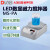 DLAB大龙磁力搅拌器MS-PA主机 LED数显塑料盘面混匀仪 产品编码8030284200