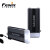 FENIX菲尼克斯 E-SPARK充电宝手电应急便携Type-C充电检修作业灯