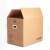 LPE 搬家纸箱收纳纸箱带扣手 收纳箱【加厚+加硬】 60*40*50cm 大号5个装 BJ-M