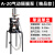 傲利台湾原装气动隔膜泵A10 A20油漆喷漆泵铝合金体大流量1寸双隔膜泵傲 A-20黑色（带支架） 精品款