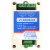 聚英(JUYING) DAM0222 2路模拟开关量输入继电器输出控制板 模拟量0-10v-RS485