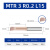 MTR小孔径镗刀钨钢内孔刀杆抗震微型车刀 3-10mm MTR 3 R0.2 L15