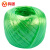 鸣固 全新料绿色打包绳透明塑料绳草球捆扎绳捆绑绳包装绳尼龙绳加厚耐磨