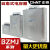 正泰（CHNT）自愈式低压并联电容器BZMJ0.45 0.4-6 8 12 30无功电力补偿器 BZMJ 0.4-10-3