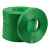 打包带捆绑带编织带塑料手工手用物流绿色包装带包装条扁条软 重9KG长约450米