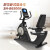舒华卧式健身车X5-R 豪华家用商用健身房运动健身器材.SH-B6500R