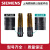 星舵QRA2火焰探测器SIEMENS火焰探测器QRA2M光敏管JZH2电眼UV90定制 JZH2电眼送卡扣