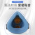 松工（songgong）工业硅胶防尘口罩粉尘面罩打磨灰口鼻罩电焊防烟透气防尘面具