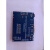 7寸8寸液晶屏50PIN通用AT070TN90/92/94驱动板带HDMI输入车载 电源线