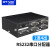迈拓维矩（MT-viki）串口分配器COM口1进4出同时输出RS232信号 双向可级联 MT-RS104