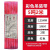 扁平吊装带彩色涤纶起重吊装带吊车吊带拖车吊带1吨2吨3吨5吨10吨 国标精品 5吨2米