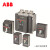 ABB塑壳断路器  10061739 ▏T1-T3 RHE NORMAL FOR F/P(10044110)(1SDA051383R1),A