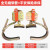 礼丝汀  电线杆脚蹬脚爬器 电工配件定制 全无缝锰钢12-15米/400型