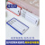 磁货架磁性标签贴性材料卡片仓位标识牌库位仓位物料卡 3*10磁50个(蓝/白/红) 下单颜色留言