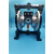 气动隔膜泵3分4分6分规格齐全裸泵促销输送泵化工原料输送 A10裸泵