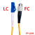 单模光纤跳线LC-SC-ST-FC方转圆3/5米10/20M电信级多模尾纤延长线 单模单芯LC-FC 电信级 30m