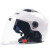 野马（YEMA）3C认证325S电动车头盔男夏季双镜片半盔女摩托车安全帽 均码 白色配透明长镜