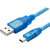 下载Q汇川PLC威纶触摸屏编程电缆数据通讯适用线USB-mini 镀金蓝 2m