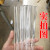 玻璃搅拌棒 实心玻璃棒 导流引流棒 玻棒 345678101215mm 直径34mm长度200mm