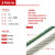304不锈钢丝绳晾衣绳细软架包塑不锈钢钢丝绳1/2/3/4/5/6/8/10mm 14mm钢丝绳 20m