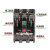 适用上海人民CM1塑壳断路器NM1 M1-100A250A400A630A三相三线四线3P 250A 透明3P
