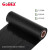 科诚 （GODEX) 混合基碳带 90mm×450m 标签机色带 标签带 热转印条码打印机通用碳带 G100K (1卷装） 260262