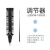 uni 日本进口UNI三菱UB-150中性笔直液式走珠笔0.5mm水性签字笔学生刷题黑色水笔 0.7mm（红色6支）