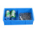冠峰GF 四格箱/蓝350*200*85 分格收纳盒零件盒塑料盒子多格五金螺丝盒格子分隔盒周转箱长方形GF-46