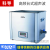 SK2200H/5200H高频台式LCD超声波清洗器超声波清洗机系列 SK1200H