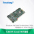 创龙TL6678F-EasyEVM C6678+Kintex-7开发板 TI S标配 XDS560V2