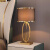 轻奢现代美式台灯客厅卧室床头柜装饰家用简约北欧风格高端床头灯 棕色罩小号(49*25) 按钮开关
