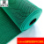 洛楚（Luxchic）塑胶防滑垫加厚加密踩不烂绿色1.2x1米 厨房浴室泳池卫生间隔水脚垫pvc塑料地毯s镂空网眼