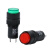 适用于小型电源信号指示灯LED NXD212/213/211/215开孔12/16/10/8MM开孔 215开孔8MM 灯泡 ACDC12V红