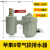 定制储气罐零气损自动排水器空压机高压放水阀大流量浮球排污阀4 -0高压排水器