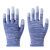 浸塑胶涂指涂掌尼龙手套劳保工作耐磨防滑干活打包薄款胶皮手套 蓝色涂指手套(1200双) S