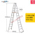 梯业梯子加厚铝合金人字梯折叠焊接3米工程步梯室内便携叉梯 3.5米2.0mm厚度约13.2公斤