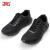 际华3516作训鞋男士训练鞋耐磨跑步鞋登山运动鞋子透气休闲运动鞋 黑色 45