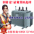 S11-1000kVA电力变压器1250-1600-2000千瓦2500-3150高压10/35kV 1000kva