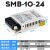 迷你型开关电源SMB-10W-12V24V监控5V广告牌发光字小型薄型变压器 迷你型10W-24V
