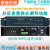 AP-FW2130/2260/2360蓝牙MP3分区音量独立调节合并式定压功放腾高定制 AP-FW2260 260W