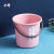 定制适合水桶带盖塑料桶加厚手提洗澡洗衣桶学生宿舍圆形储装水桶 粉色 单桶(小号)